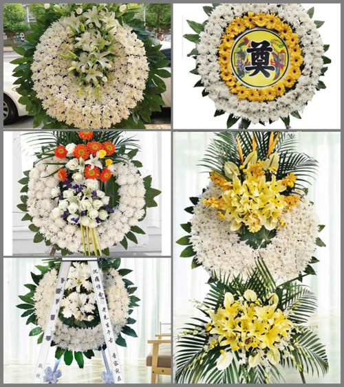 安徽淮南市田家庵区三和镇土楼村花圈速递